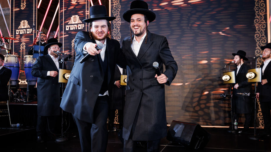 קומזיץ מיט אלימלך ברוינשטיין און הערשי וויינבערגער